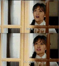 国产台词对白,一部电影背后的语言魅力