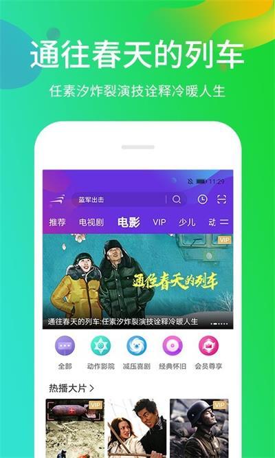 精产品91永久免费网页版,一站式资源平台，畅享无界限